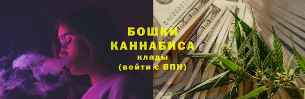 каннабис Горнозаводск